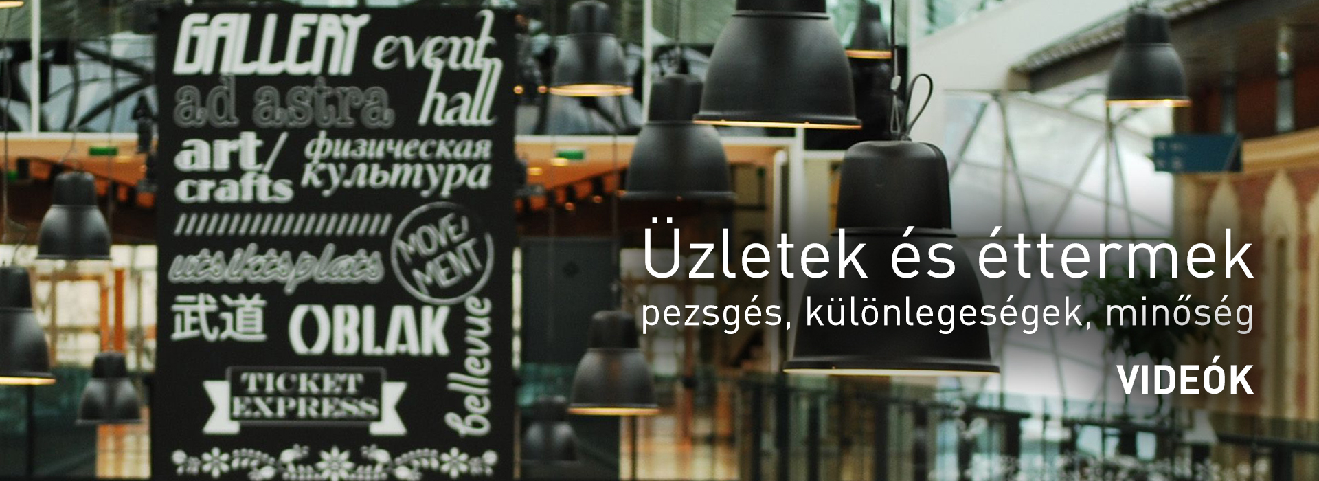 uzlet-etterem-video-1920